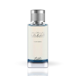 Rasasi Nafaes Al Shaghaf EDP 100ML For Men