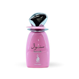 Risala Sensuelle EDP 100ML For Women