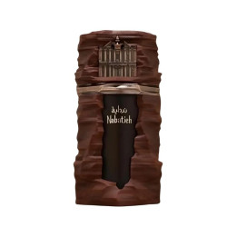 French Avenue Nabatieh 90ML For Both