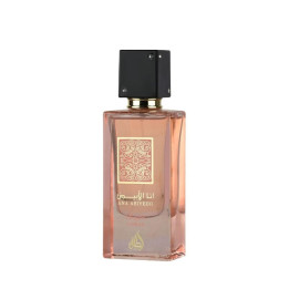 Lattafa Ana Abiyedh Coral EDP 60ML For Both