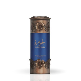 Lattafa Niche Emarati Al Jawhara EDP 100ML For Both