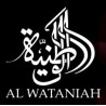 Al Wataniah